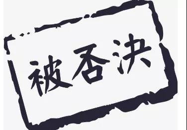 1609302146128600.jpg 微信图片_20201230122212.jpg