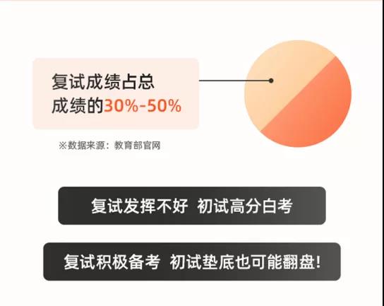 1609302174140167.jpg 微信图片_20201230122241.jpg
