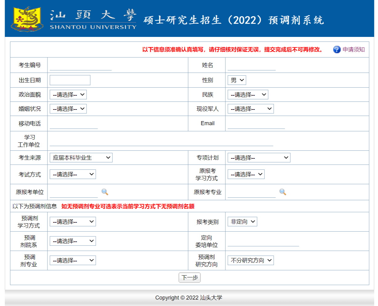 1-220123162252T5.png