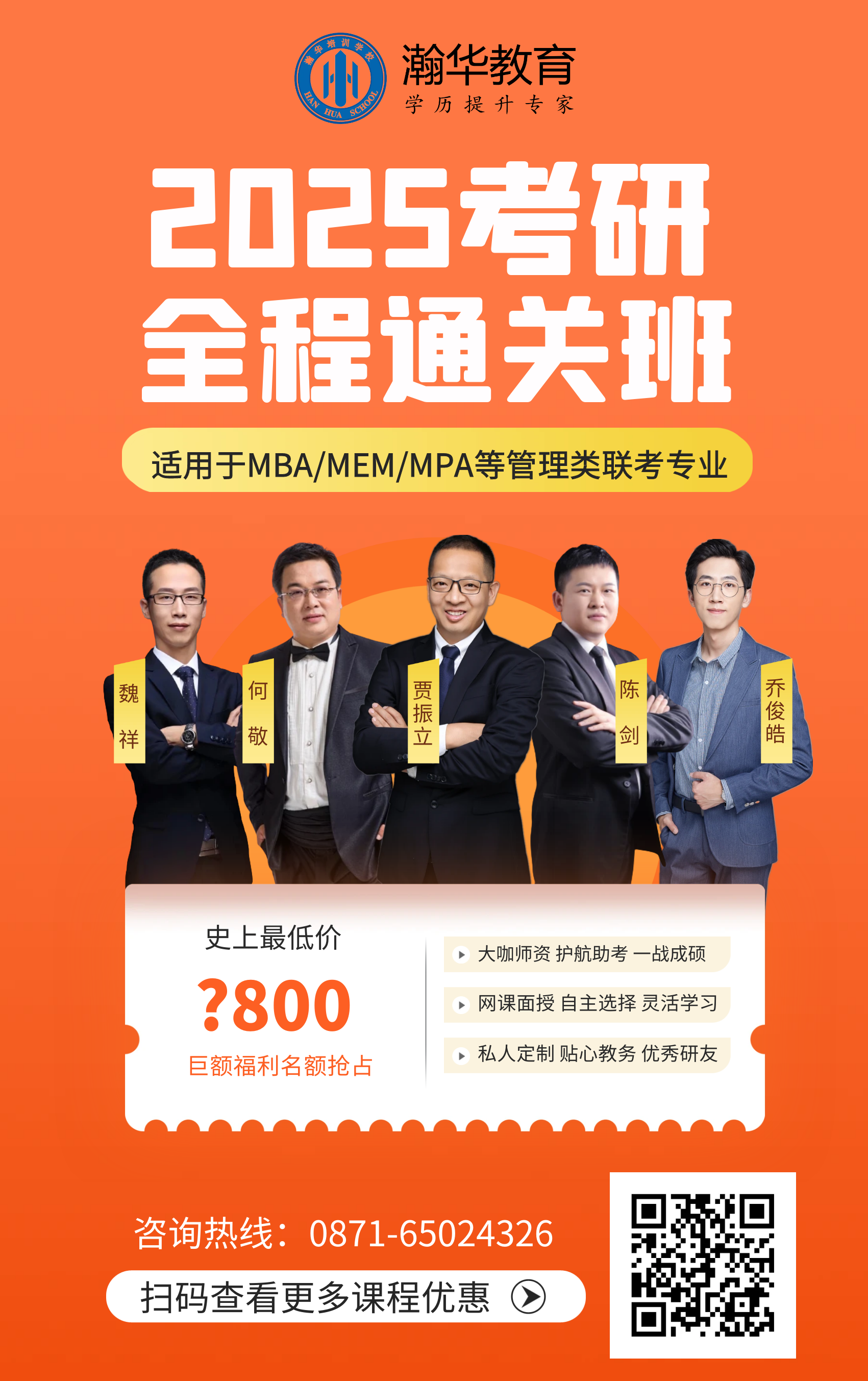 图怪兽_71b1375a624f75d00cf0ebe4b9455072_33030副本.png