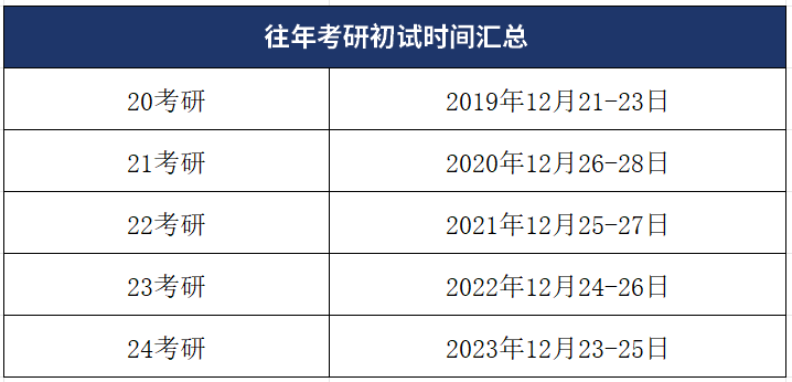 微信图片_20240602113315.png